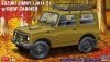 Hasegawa 20606 Suzuki Jimny (JA11-5) w/Roof Carrier 1/24